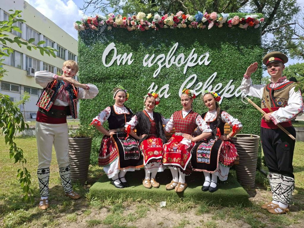 Участие в Пети фолклорен конкурс "От извора на Севера" гр. Пордим - НЧ Илия Бешков - Долни Дъбник
